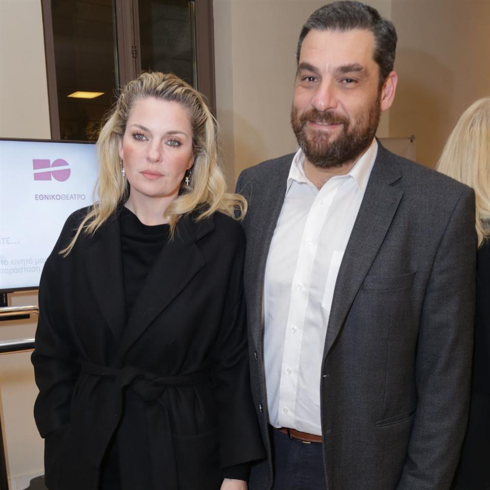 Μάνος Νιφλής - Ελισάβετ Μουτάφη