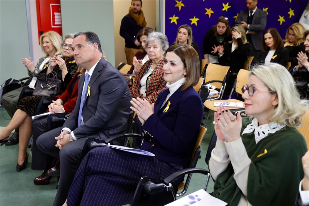 Ειρήνη Αγαπηδάκη - Άδωνις Γεωργιάδης