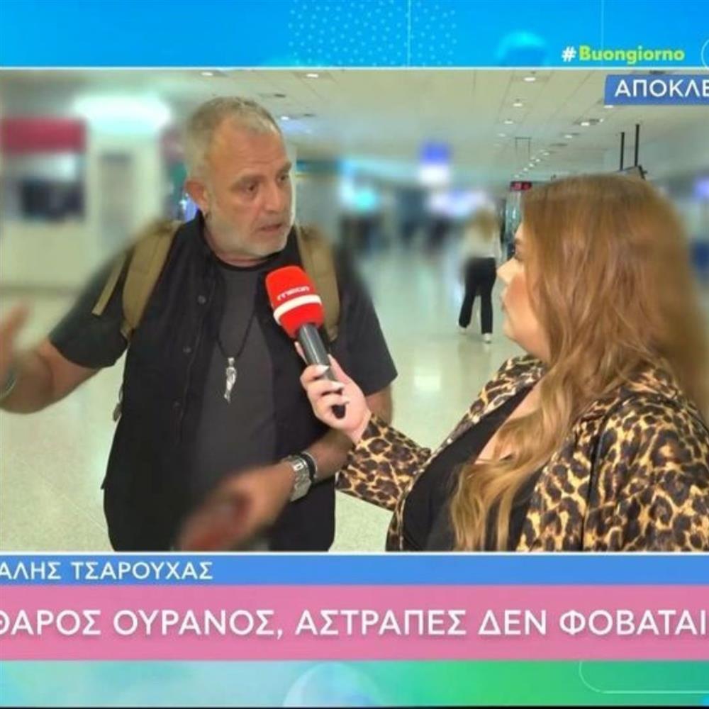Πασχάλης Τσαρούχας