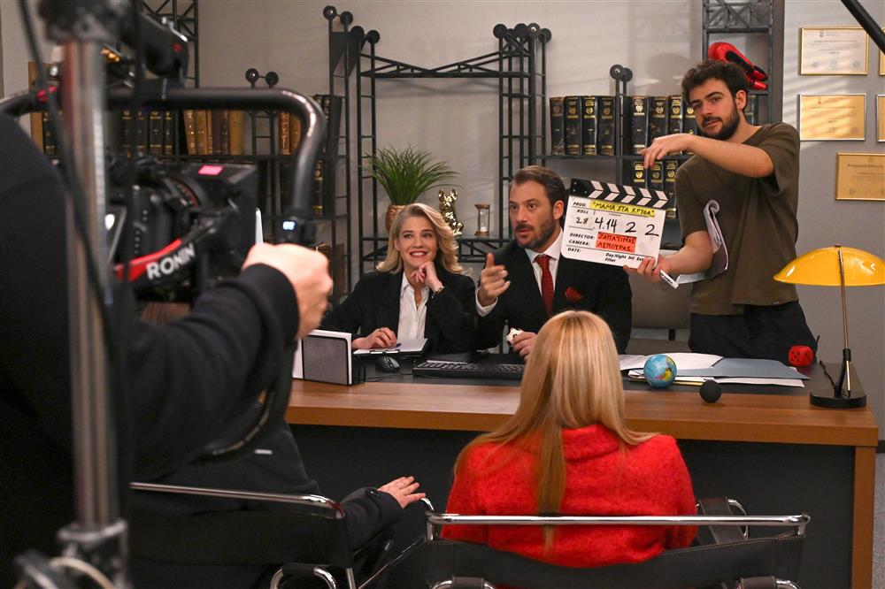 Μαμά στα κρυφά Μαμά στα κρυφά