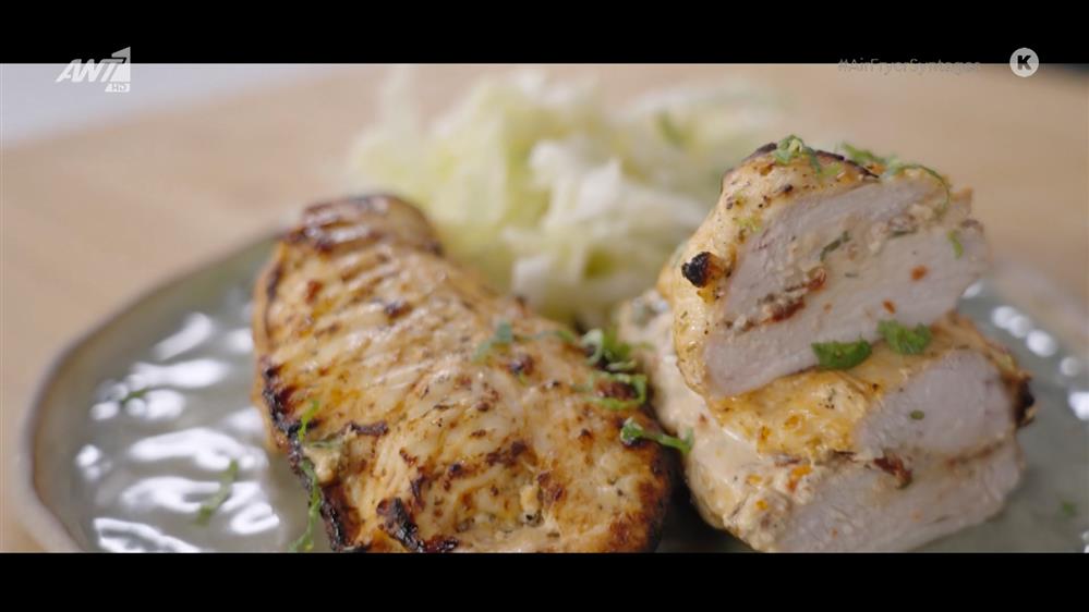 AIRFRYER ΣΥΝΤΑΓΕΣ ΜΕ ΑΛΛΟΝ ΑΕΡΑ – ΕΠΕΙΣΟΔΙΟ 1 – Β' ΚΥΚΛΟΣ