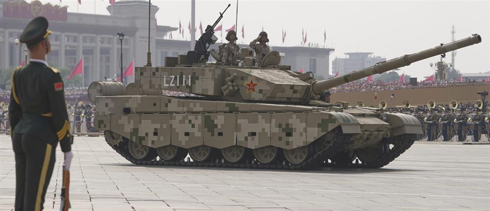 Κίνα - Παρέλαση