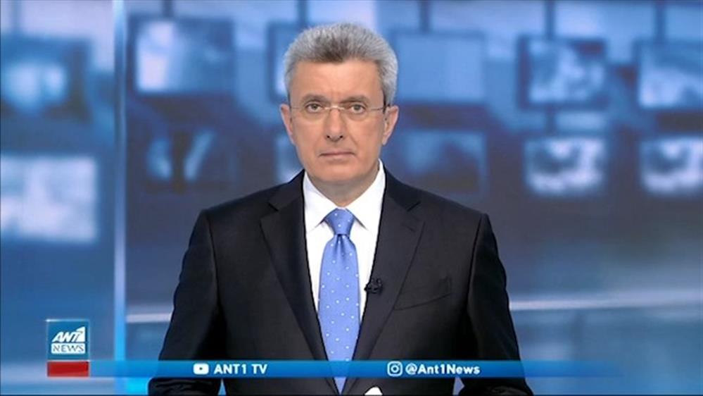 ANT1 NEWS 07-06-2021 ΣΤΙΣ 18:50