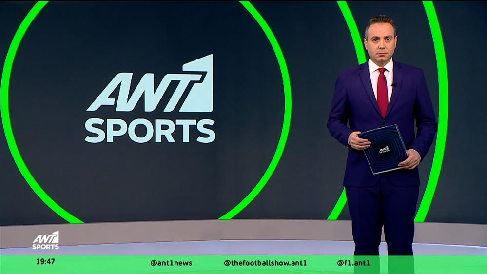 ΑΝΤ1 Sports – 16/12/2025