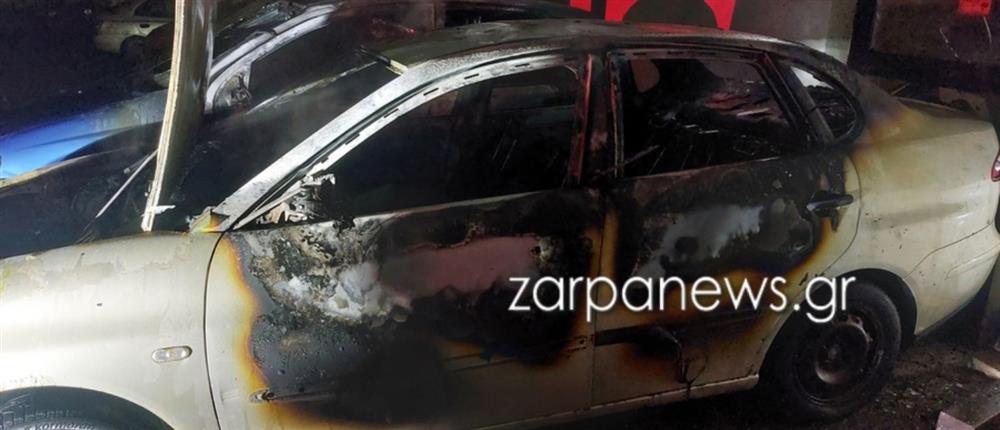 ΧΑΝΙΑ - ΦΩΤΙΑ - ΑΜΑΞΙΑ