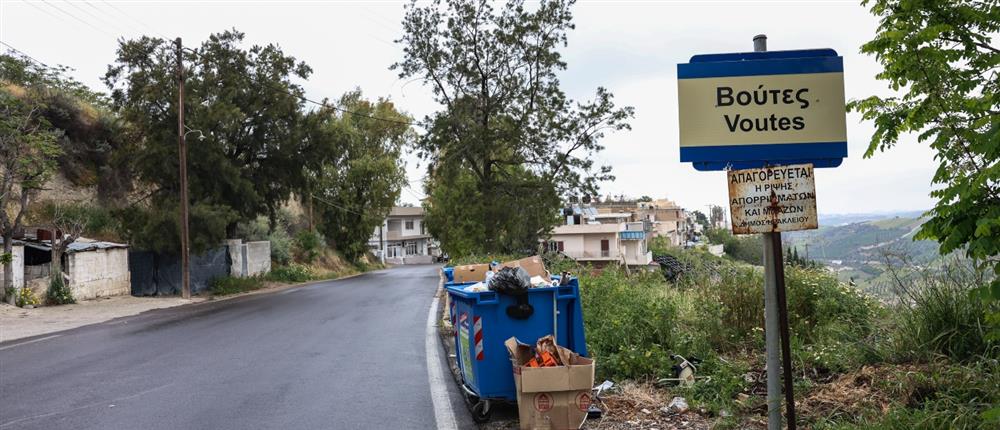 Ηρακλειο - Βουτες - ρωγμες