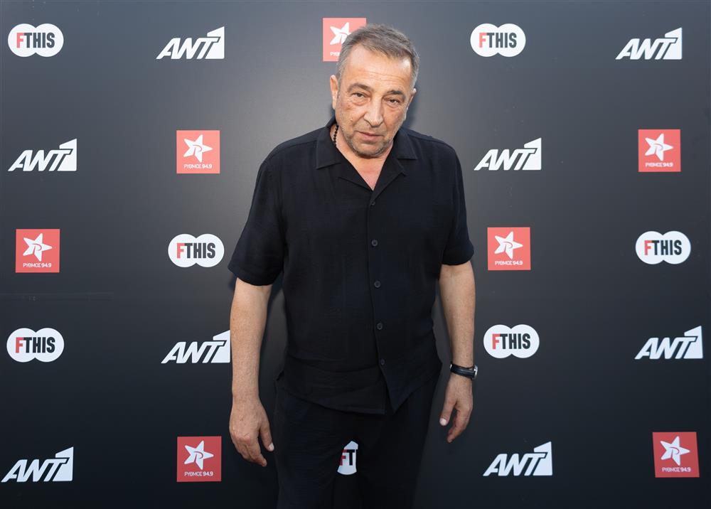 Καρράς Συναυλία