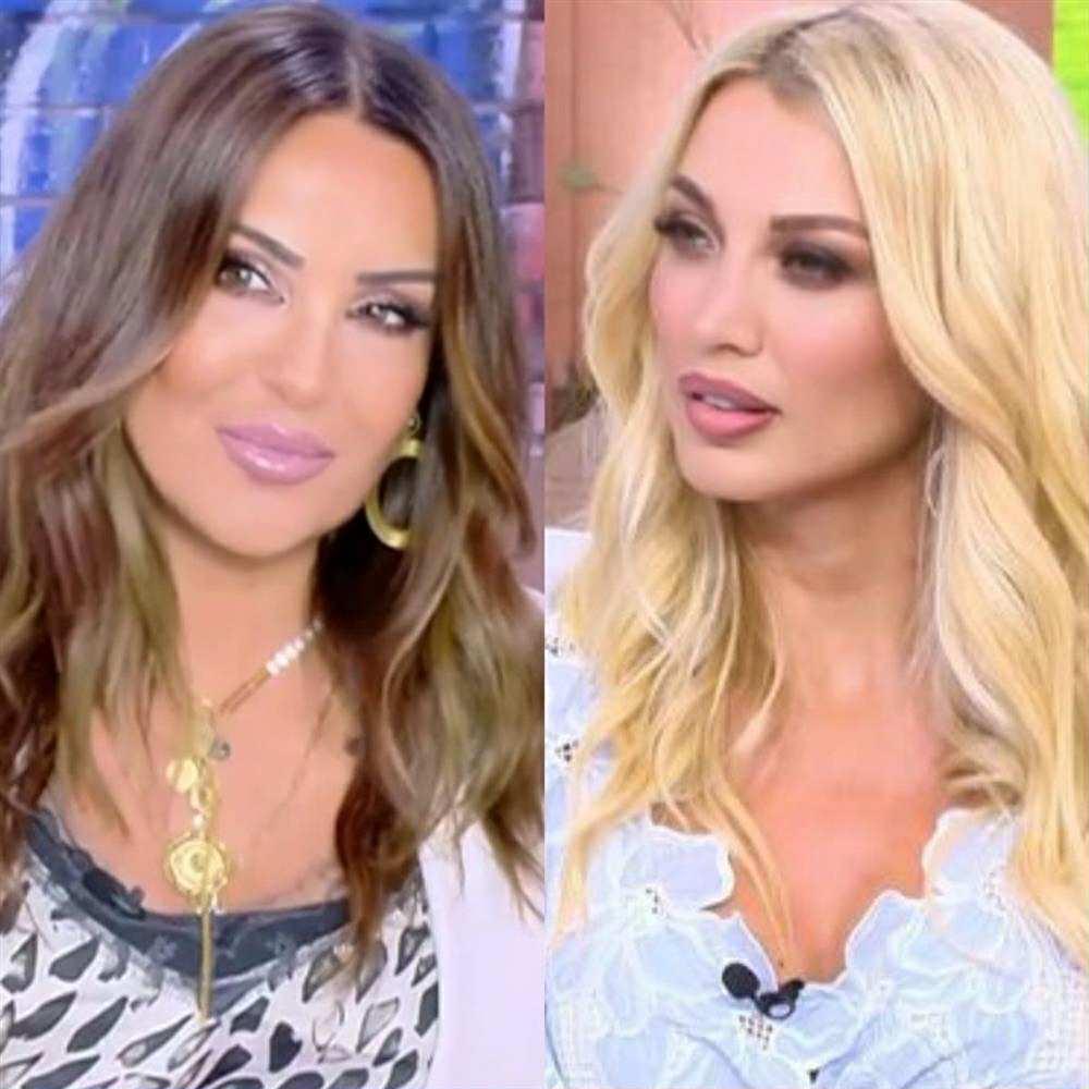 Ναταλία Γερμανού - Κωνσταντίνα Σπυροπούλου