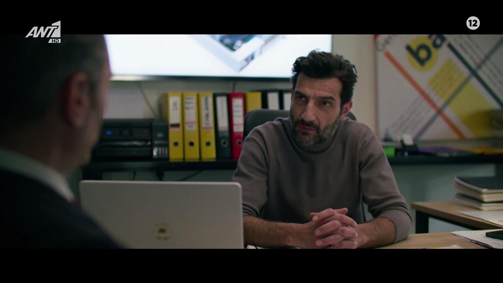 ΠΑΙΧΝΙΔΙΑ ΕΚΔΙΚΗΣΗΣ - SNEAK PREVIEW - ΕΠΕΙΣΟΔΙΟ 62