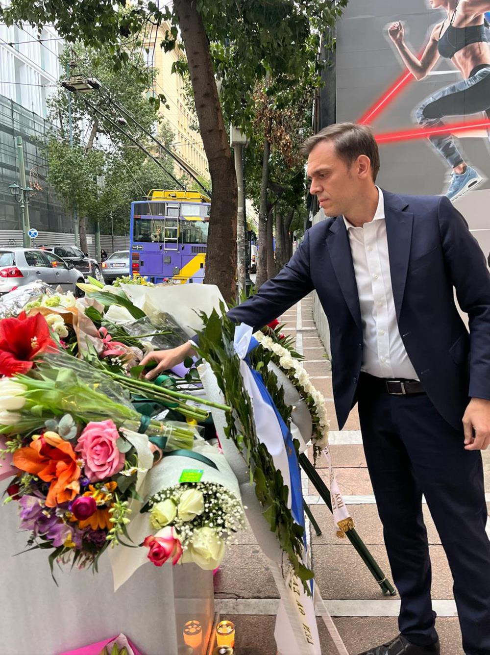 Παναγιώτης Δουδωνής - Δημήτρης Μάντζος - Ελένη Χρονοπούλου - ΠΑΣΟΚ - μνημείο - MARFIN