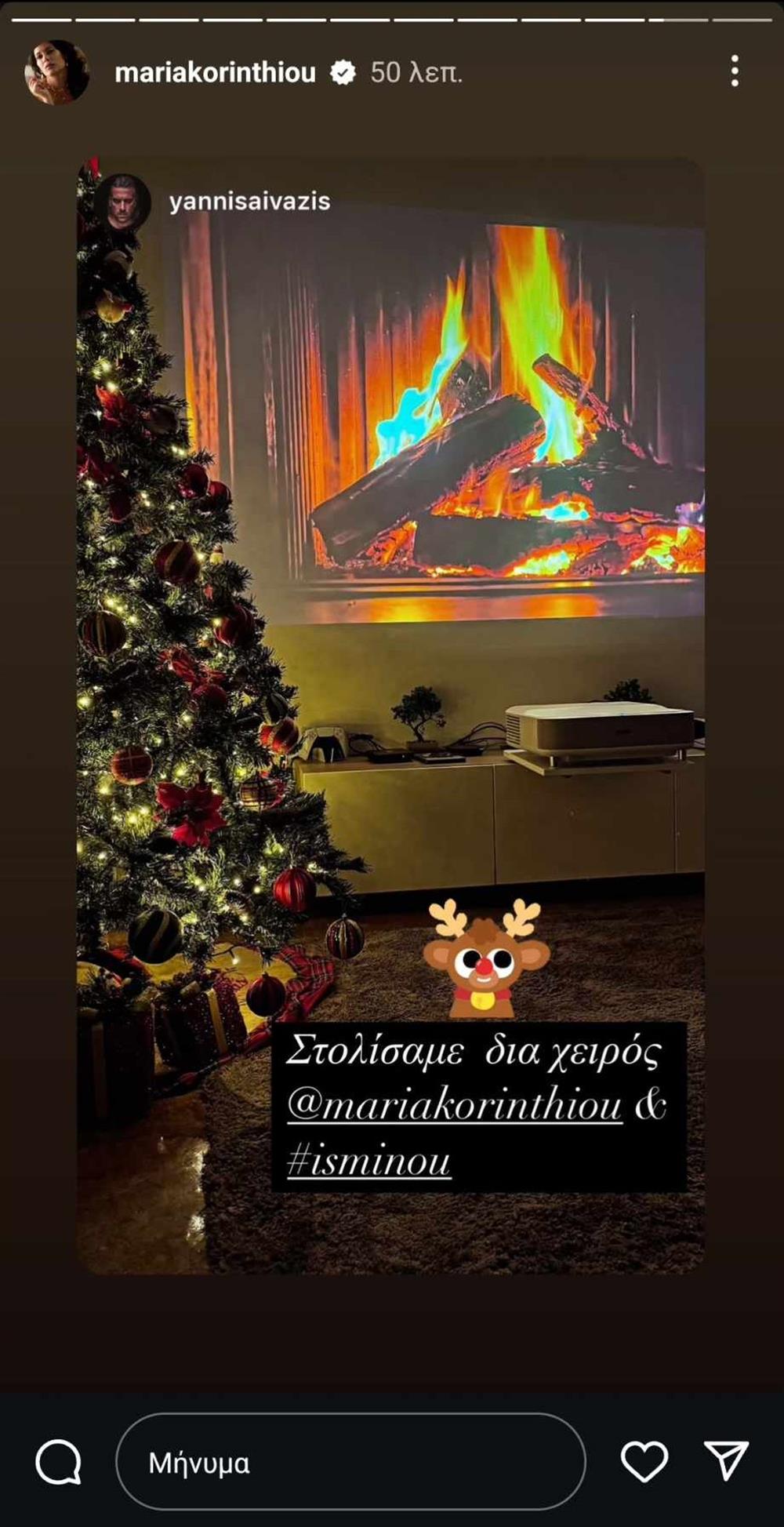 Αιβαζης Αιβαζης