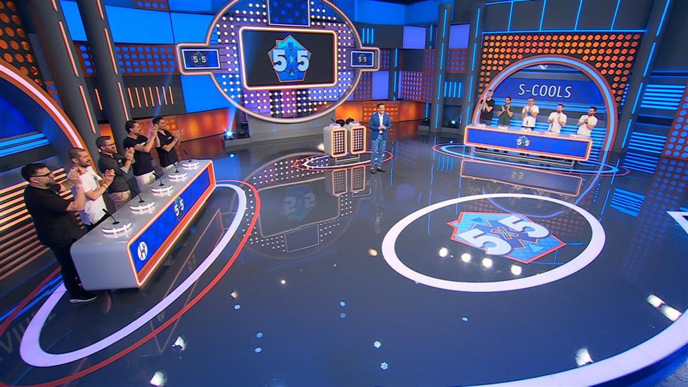 5x5 - ΕΠΕΙΣΟΔΙΟ 175 - 3η ΣΕΖΟΝ