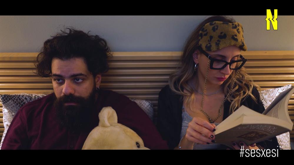 Σε Σχέση (trailer)