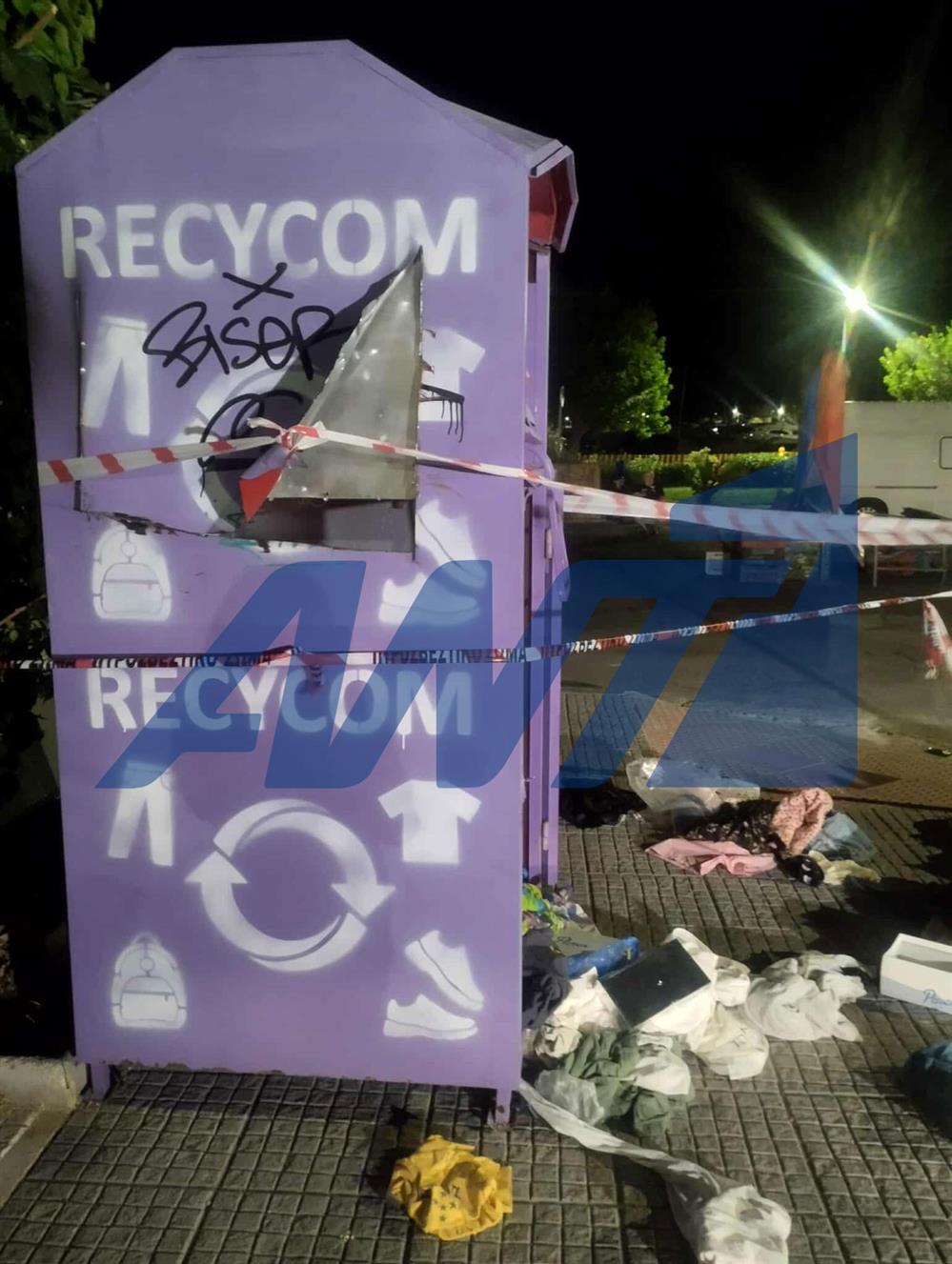 καδος ανακύκλωσης