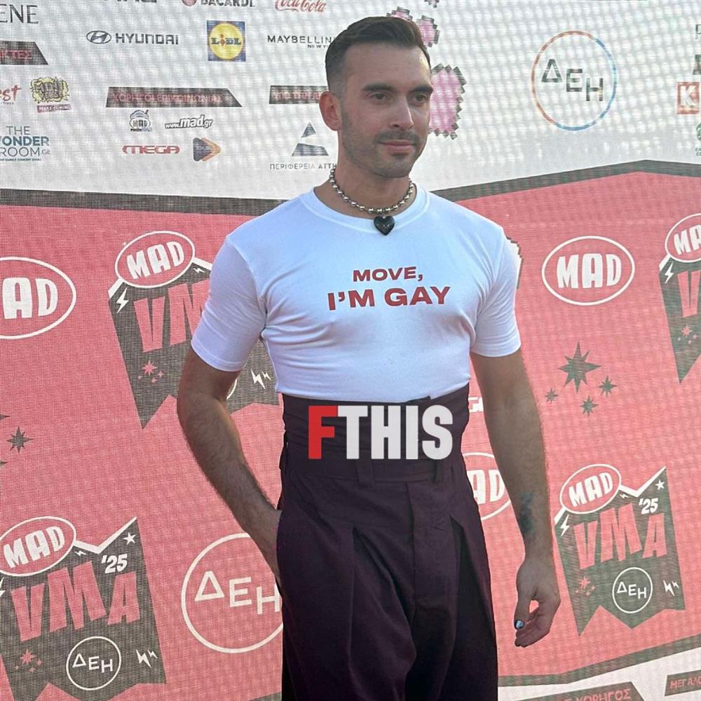 MAD VMA 2025 MAD VMA 2025