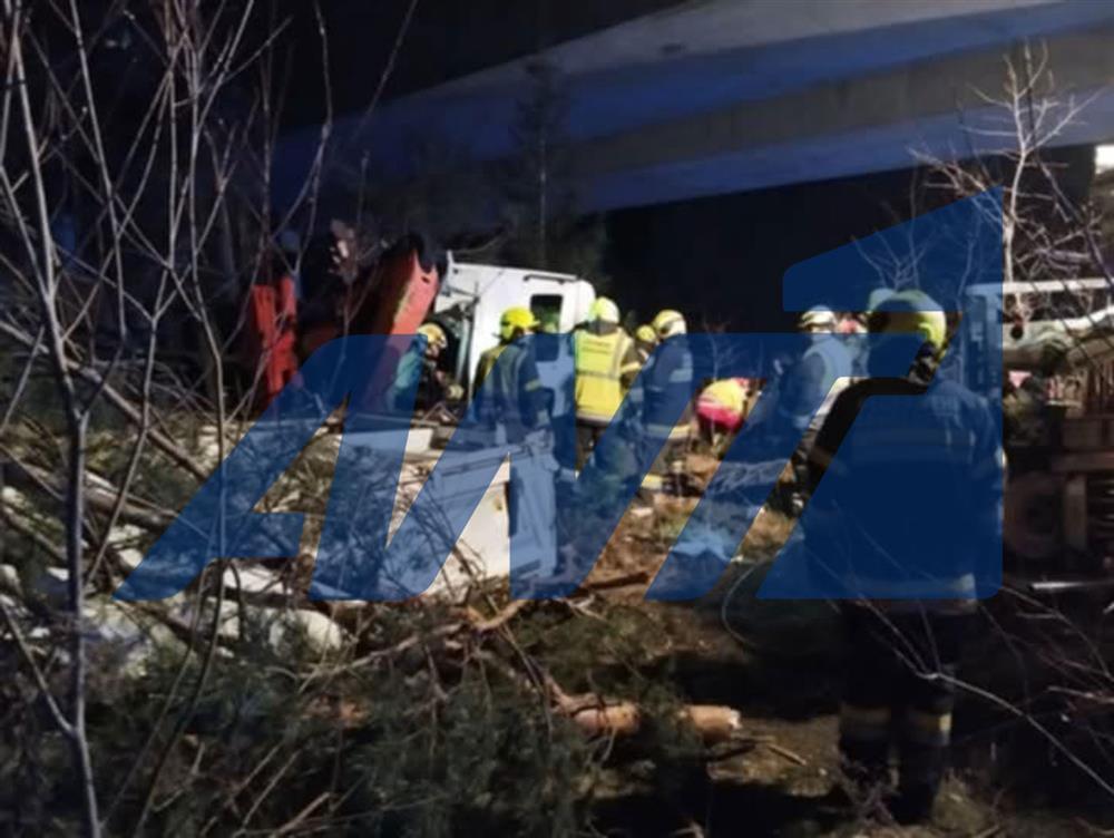 Τροχαίο - Αυστρία Τροχαίο - Αυστρία