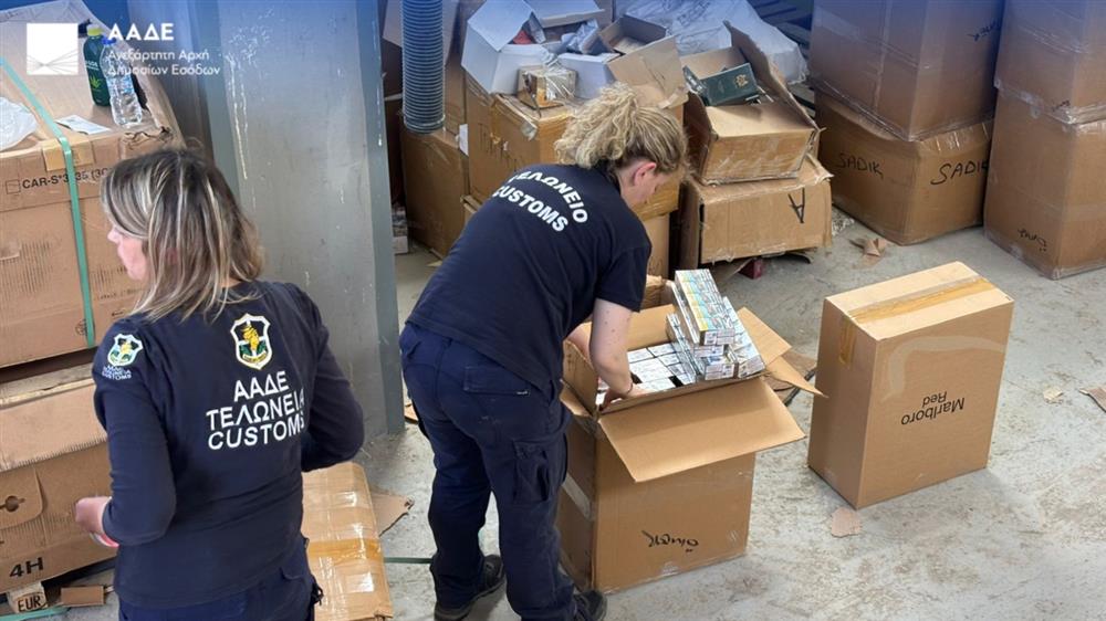 ΑΑΔΕ- ΤΣΙΓΑΡΑ - ΤΕΛΩΝΕΙΟ