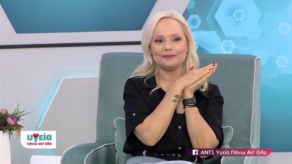 ΥΓΕΙΑ ΠΑΝΩ ΑΠ ΟΛΑ – ΕΠΕΙΣΟΔΙΟ 71 – 13ος ΚΥΚΛΟΣ