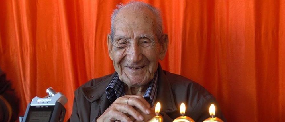 Γιάννης Καραγεωργίου - Μυτιληνιός - πολέμησε τους Ναζί Γιάννης Καραγεωργίου - Μυτιληνιός - πολέμησε τους Ναζί