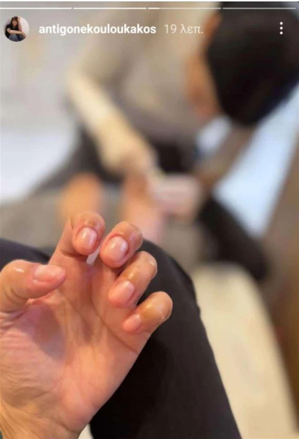 κουλουκακου