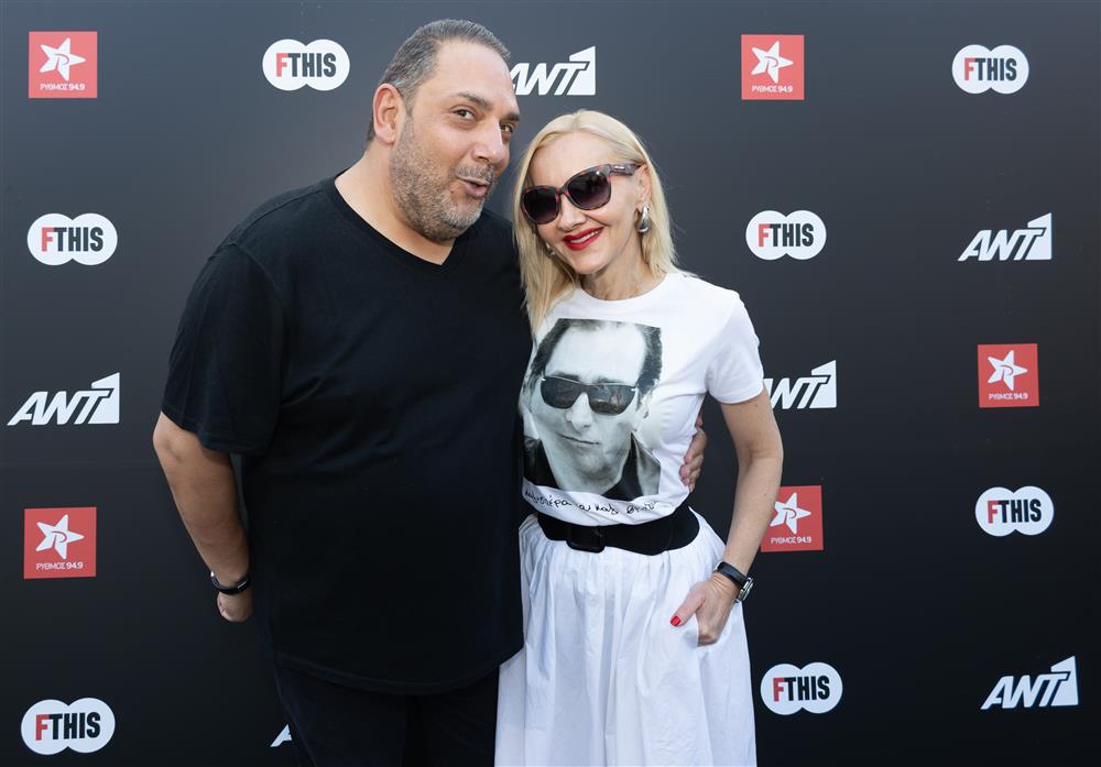 Καρράς Συναυλία