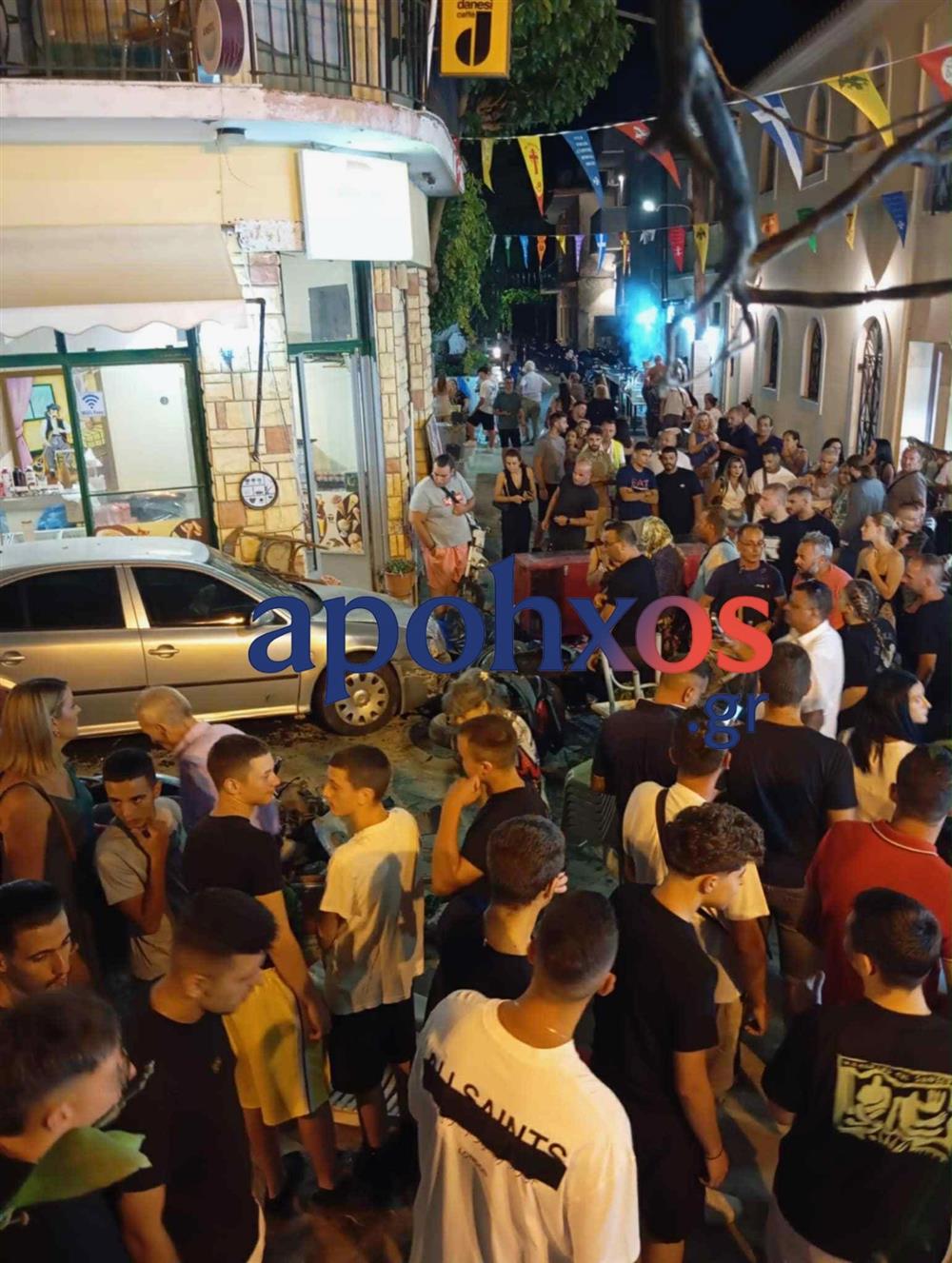 Ζάκυνθος - πανηγύρι - ατύχημα