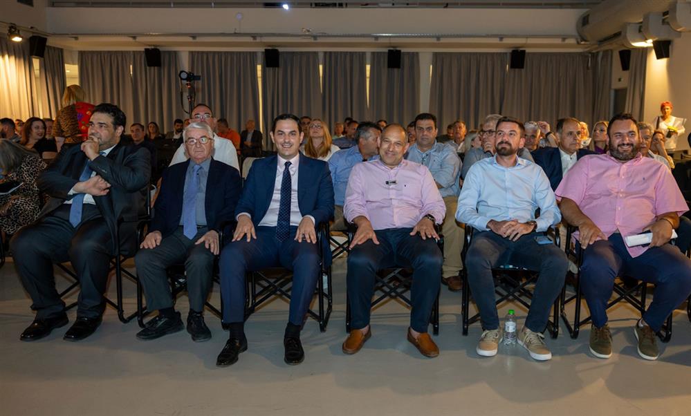 ΣΕΠΔΑΤ: Συνέδριο για την Ανάπτυξη και την Καινοτομία