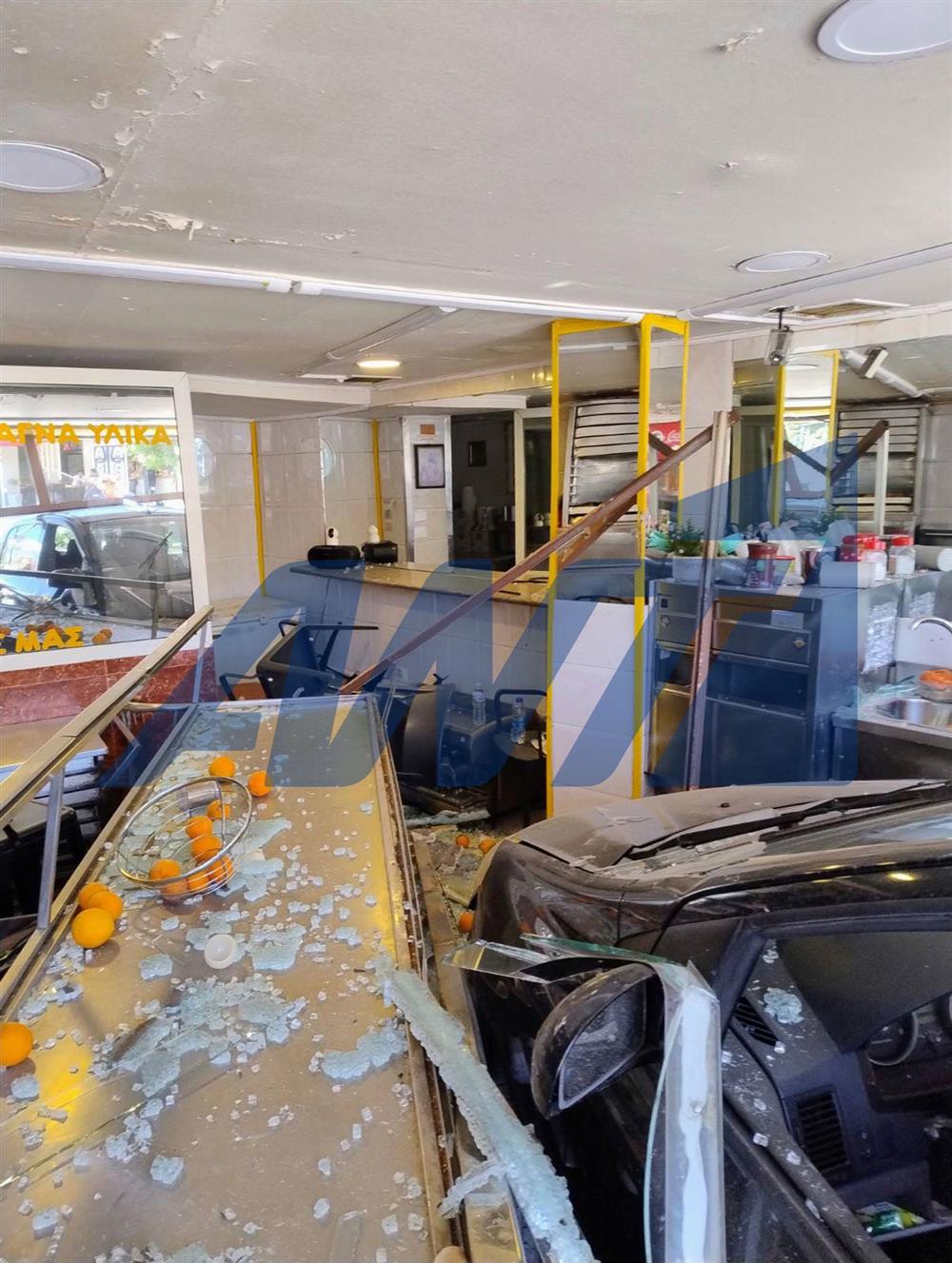 Περιστέρι - αυτοκίνητο - κατάστημα