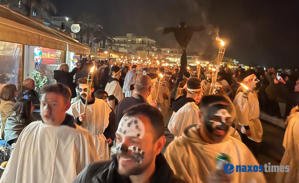 Λαμπαδηφορίες - Νάξος Λαμπαδηφορίες - Νάξος