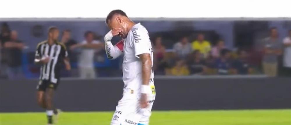 Νειμάρ - Σάντος