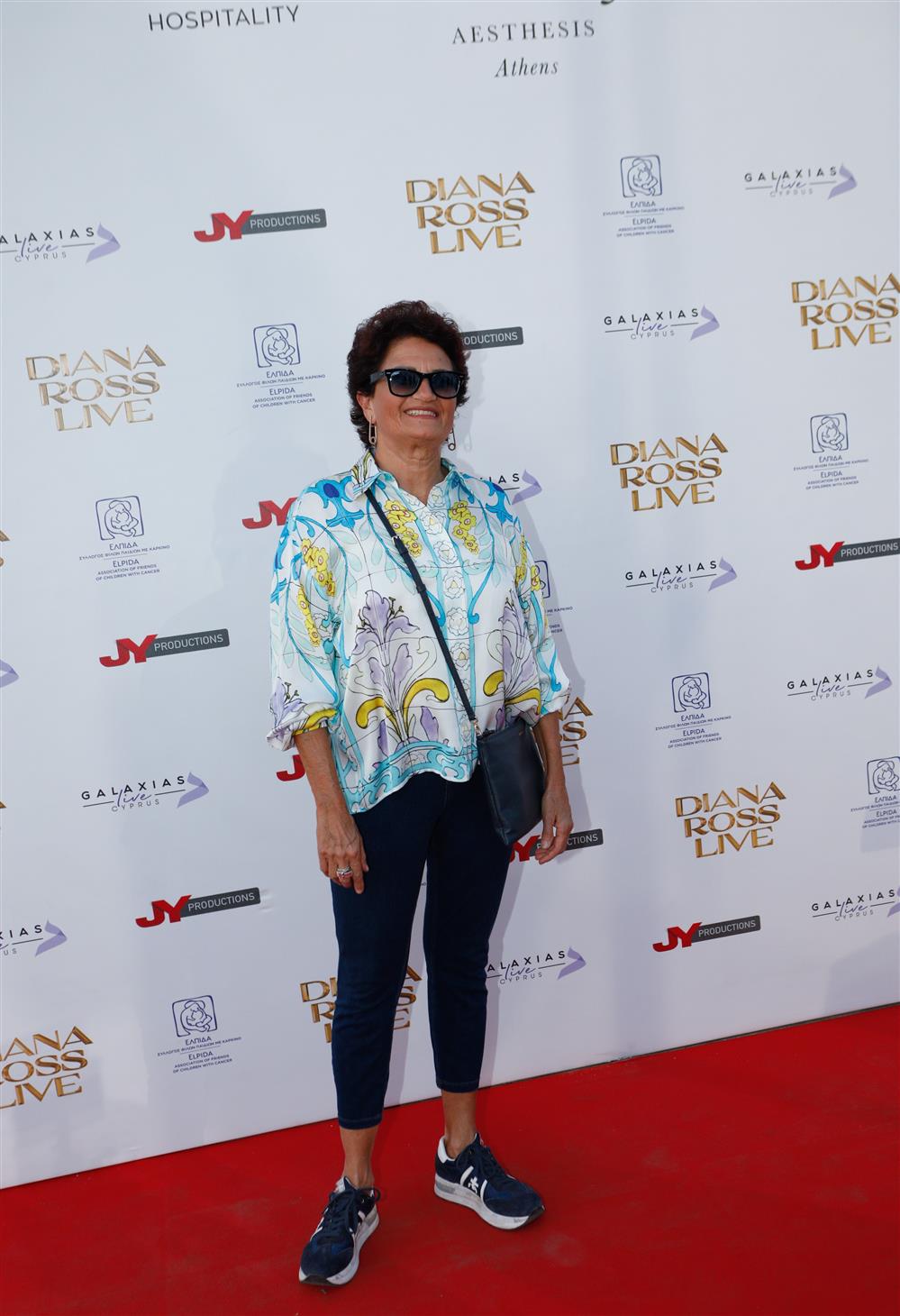 diana ross αφιξεις final