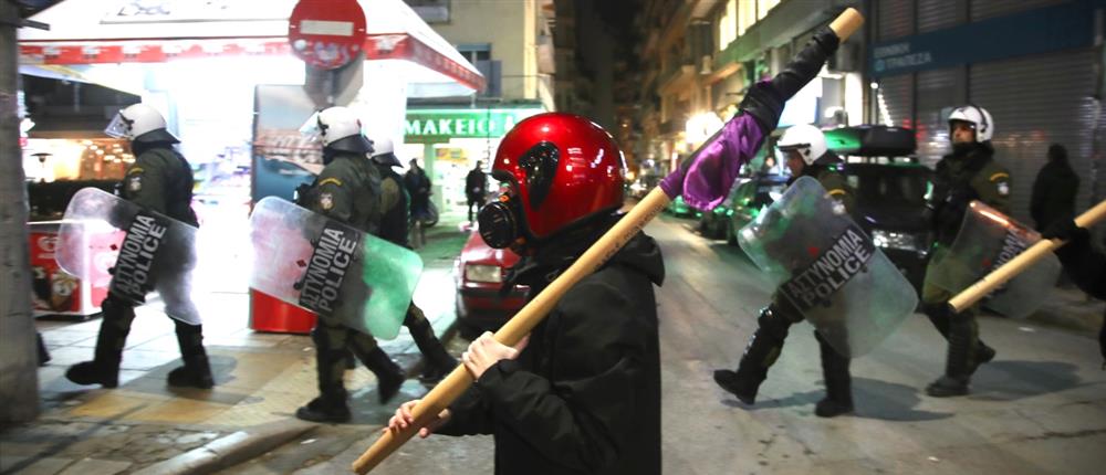 Πορεία Γργηρόπουλου - Θεσσαλονίκη - Επεισόδια Πορεία Γργηρόπουλου - Θεσσαλονίκη - Επεισόδια