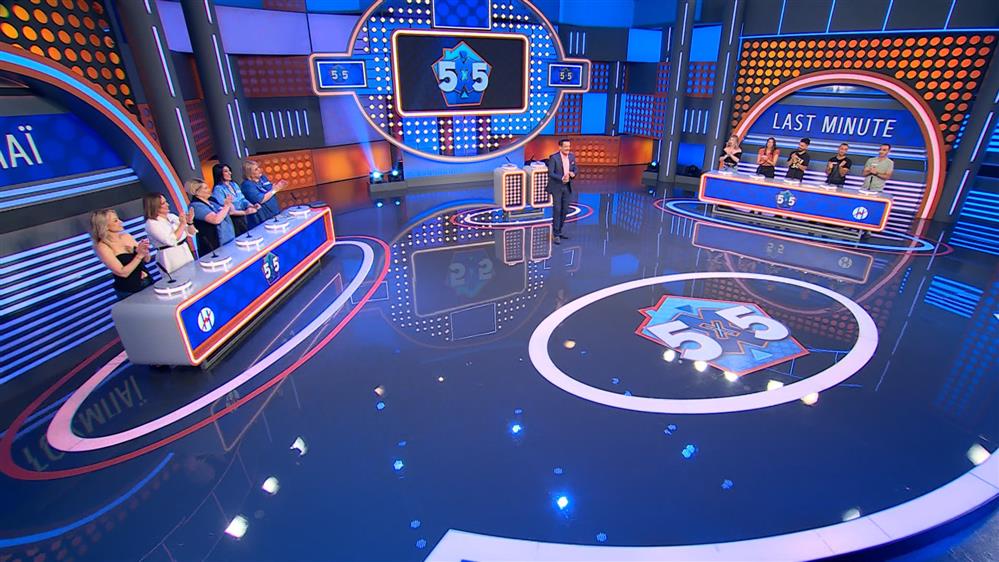 5x5 - ΕΠΕΙΣΟΔΙΟ 177 - 3η ΣΕΖΟΝ