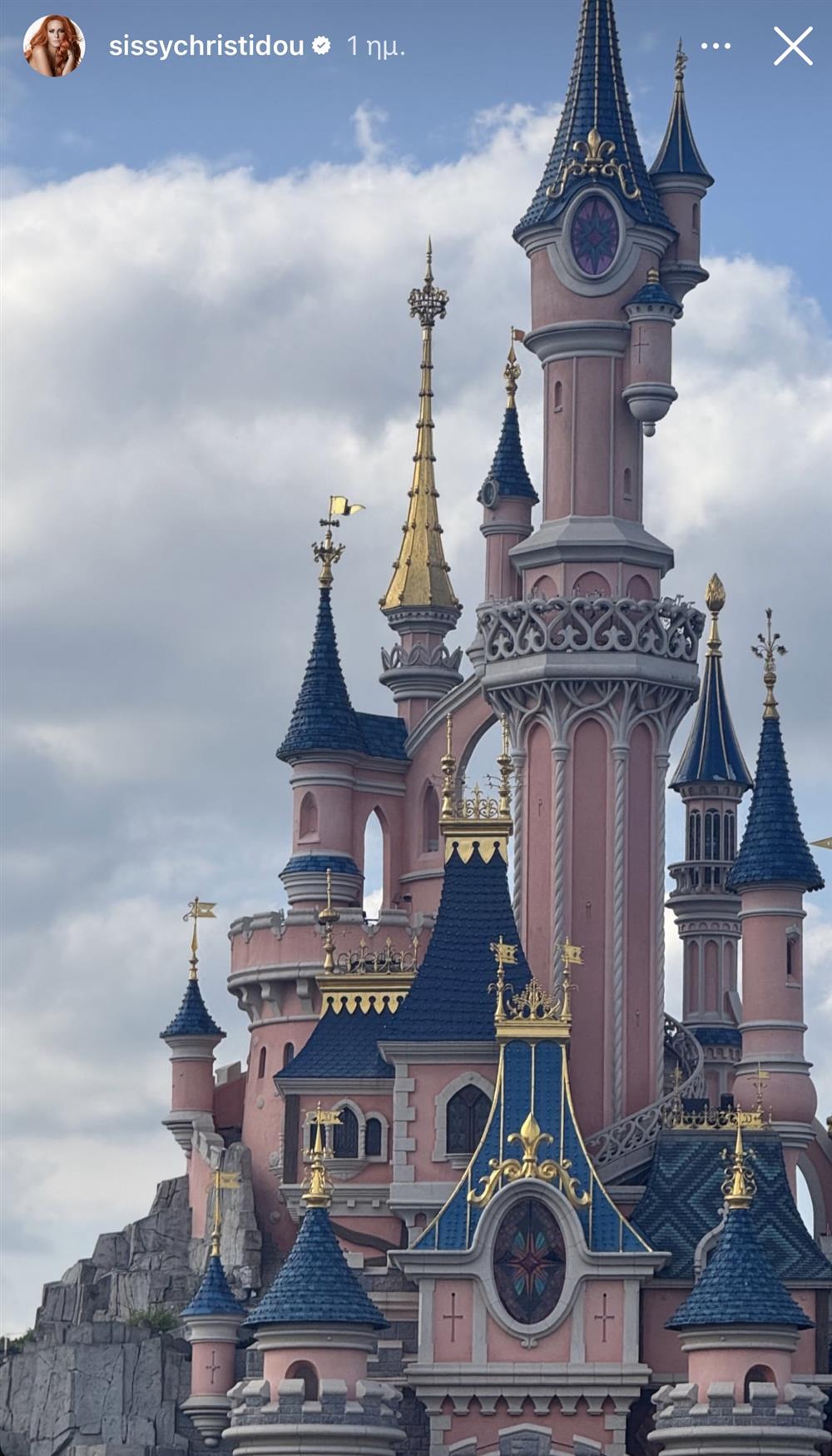 Σίσσυ Χρηστίδου