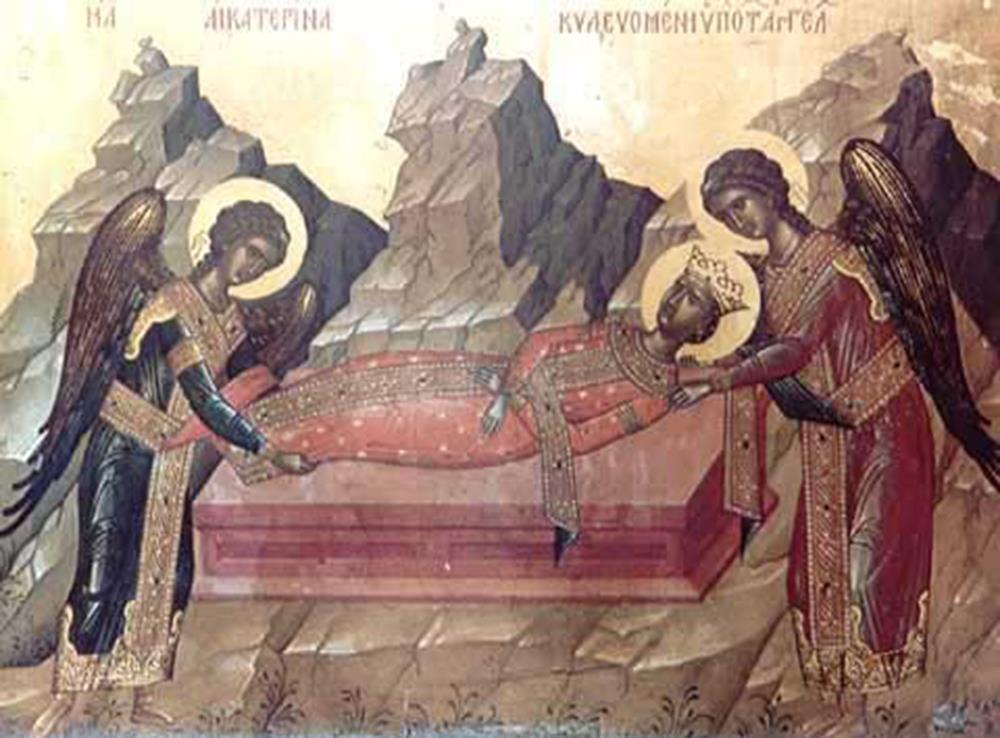 Αγία Αικατερίνη