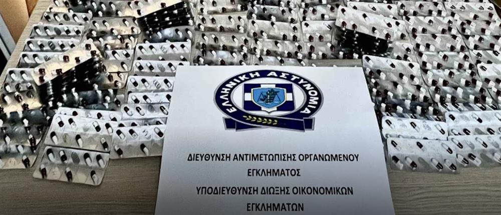 Παράνομα φαρμακευτικά σκευάσματα