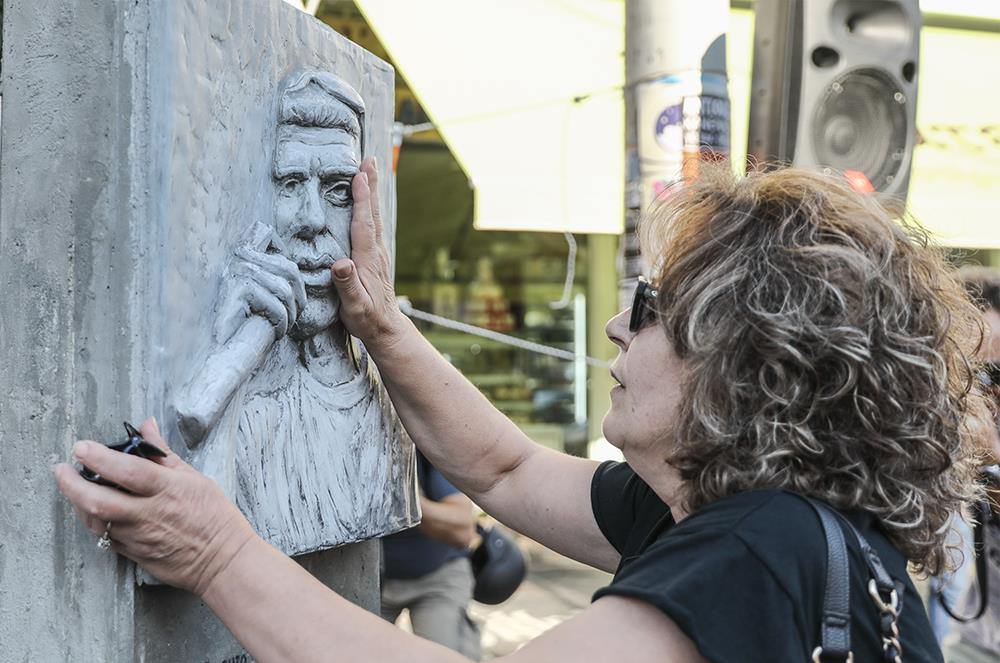 ΜΑΓΔΑ ΦΥΣΣΑ - ΠΑΥΛΟΣ ΦΥΣΣΑΣ - ΕΚΔΗΛΩΣΕΙΣ ΜΝΗΜΗΣ ΜΑΓΔΑ ΦΥΣΣΑ - ΠΑΥΛΟΣ ΦΥΣΣΑΣ - ΕΚΔΗΛΩΣΕΙΣ ΜΝΗΜΗΣ