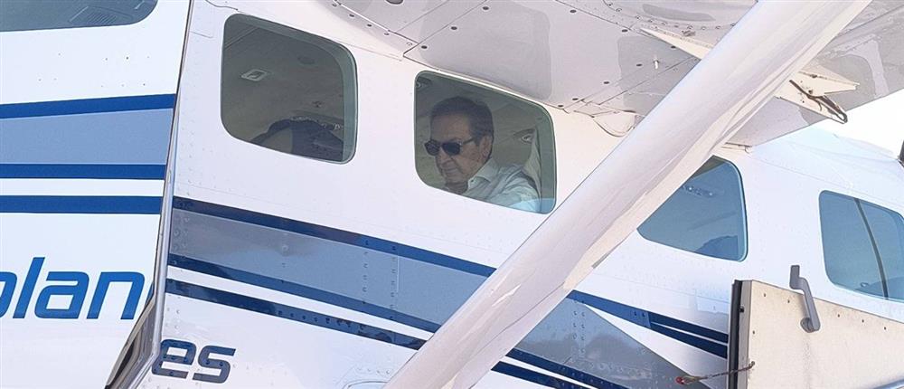 Υδριολάνο Μπούγας