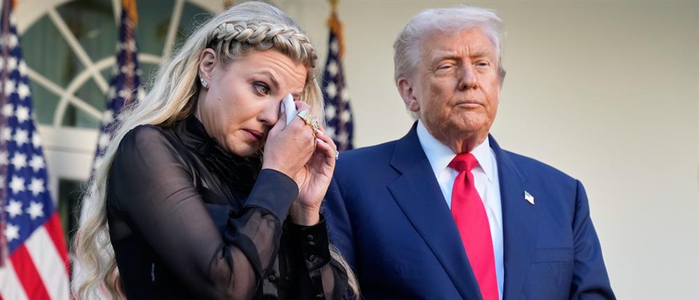 κερκ - τραμπ - παρασημοφορηση κερκ - τραμπ - παρασημοφορηση