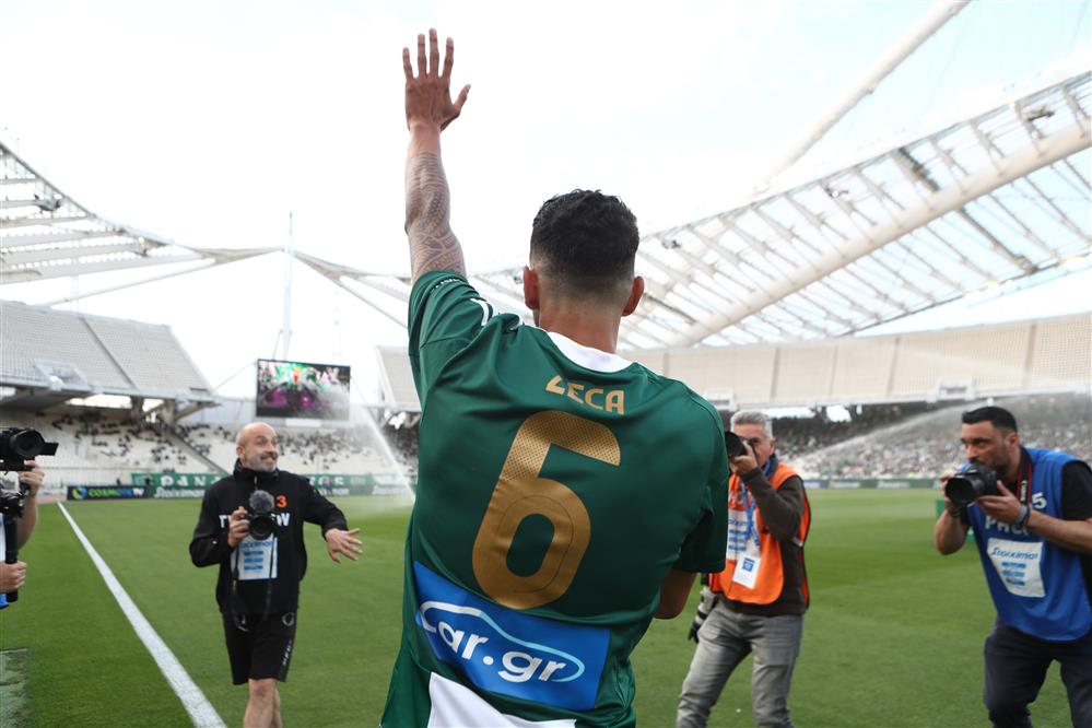 Παναθηναϊκός - Ζέκα