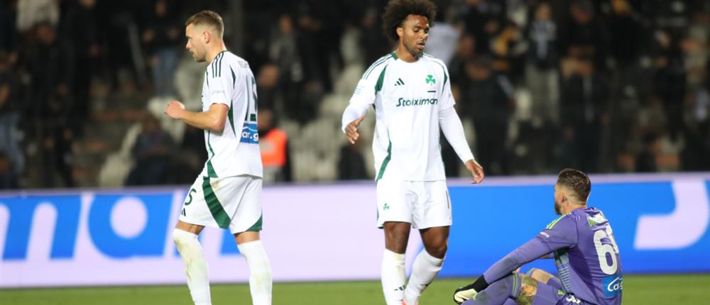 ΠΑΟΚ - ΠΑΝΑΘΗΝΑΙΚΟΣ