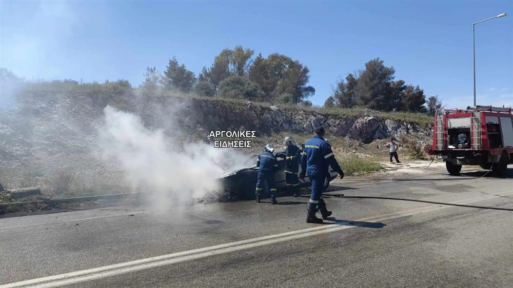 Αυτοκίνητο - φωτιά