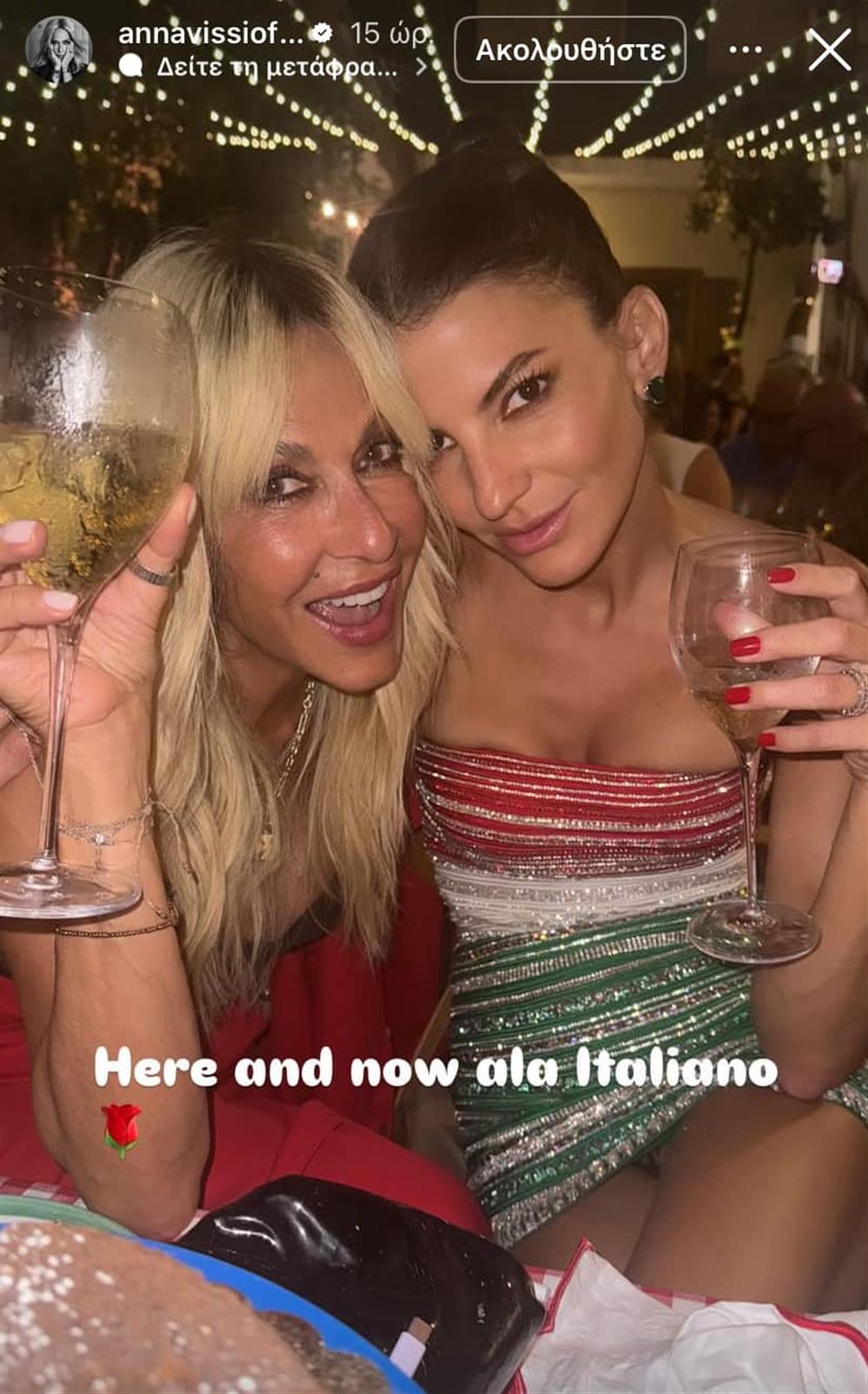 κουστας βαπτιση