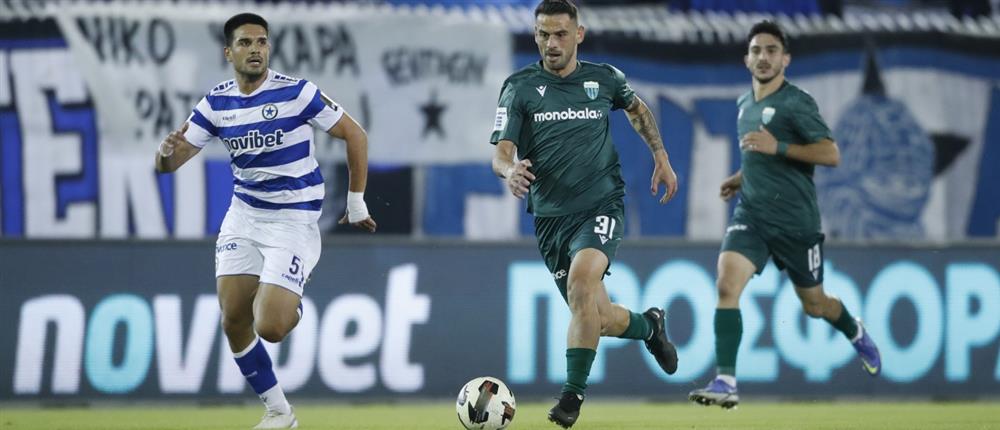 SUPER LEAGUE - ΑΤΡΟΜΗΤΟΣ - ΛΕΒΑΔΕΙΑΚΟΣ SUPER LEAGUE - ΑΤΡΟΜΗΤΟΣ - ΛΕΒΑΔΕΙΑΚΟΣ