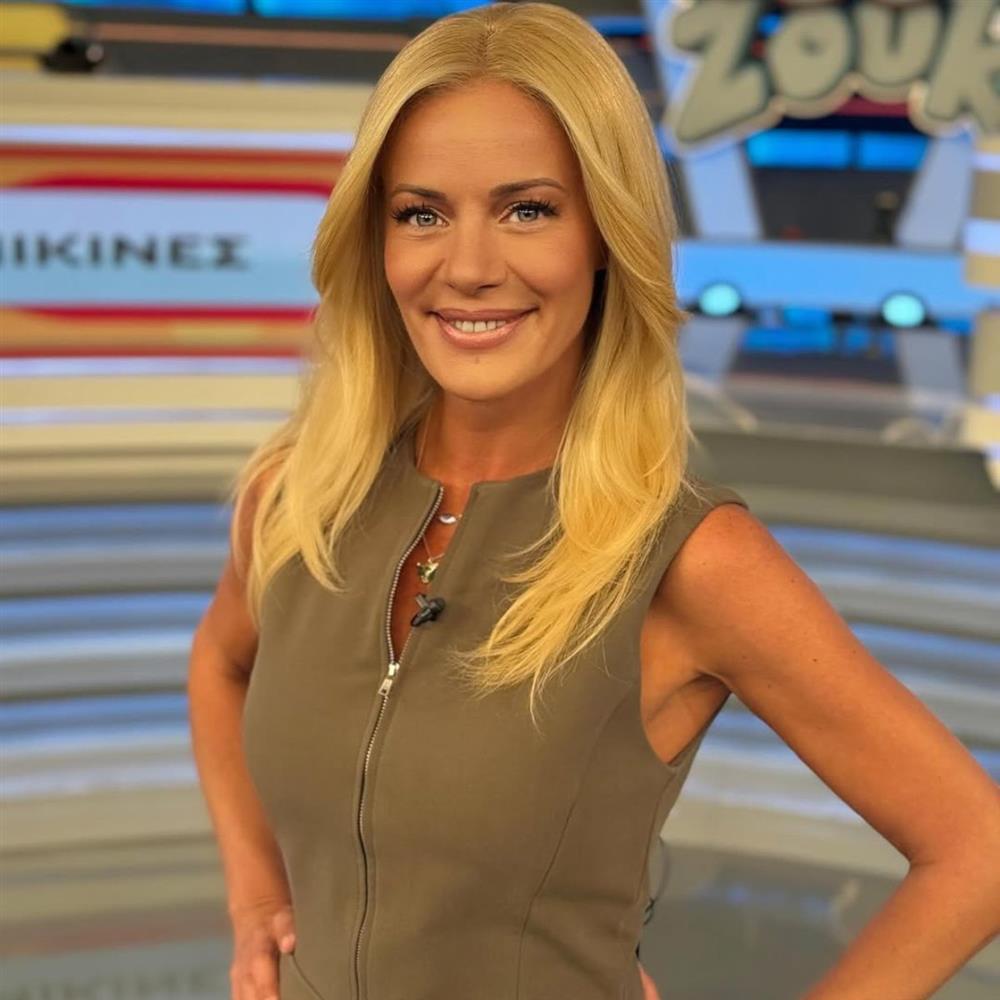 Ζέτα Μακρυπούλια