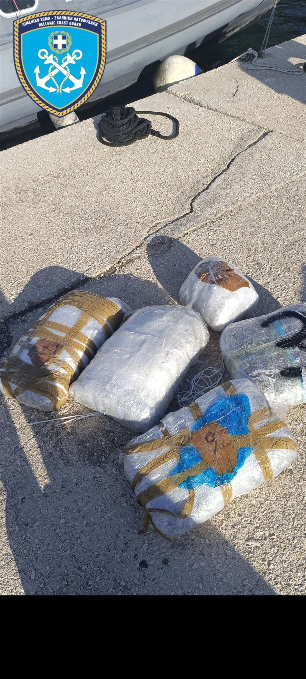 .λιμενικο - ηγουμενιτσα - ναρκωτικα