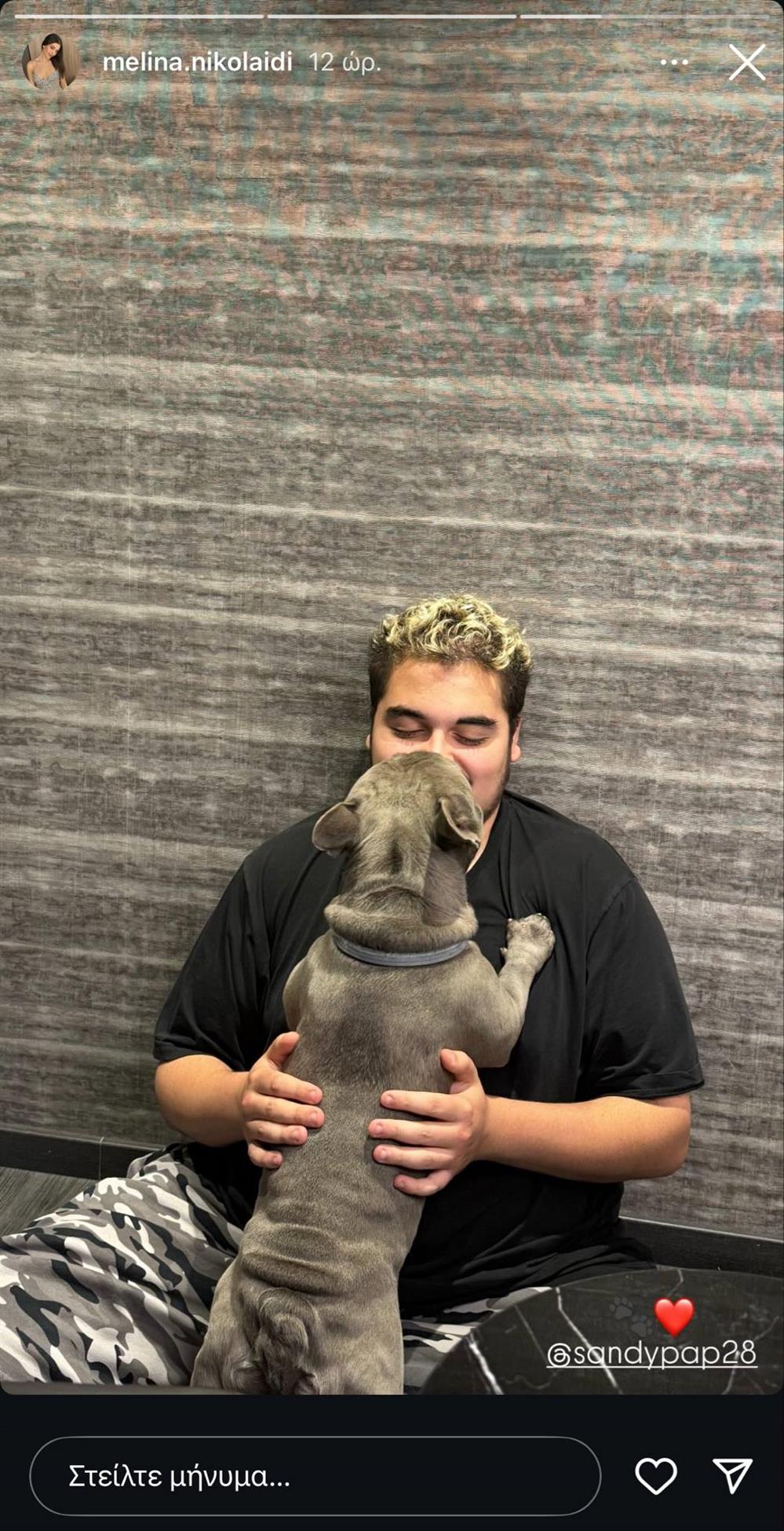 Μελίνα Νικολαΐδη