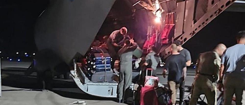 ΙΣΡΑΗΛ - ΕΠΑΝΑΠΑΤΡΙΣΜΟΣ