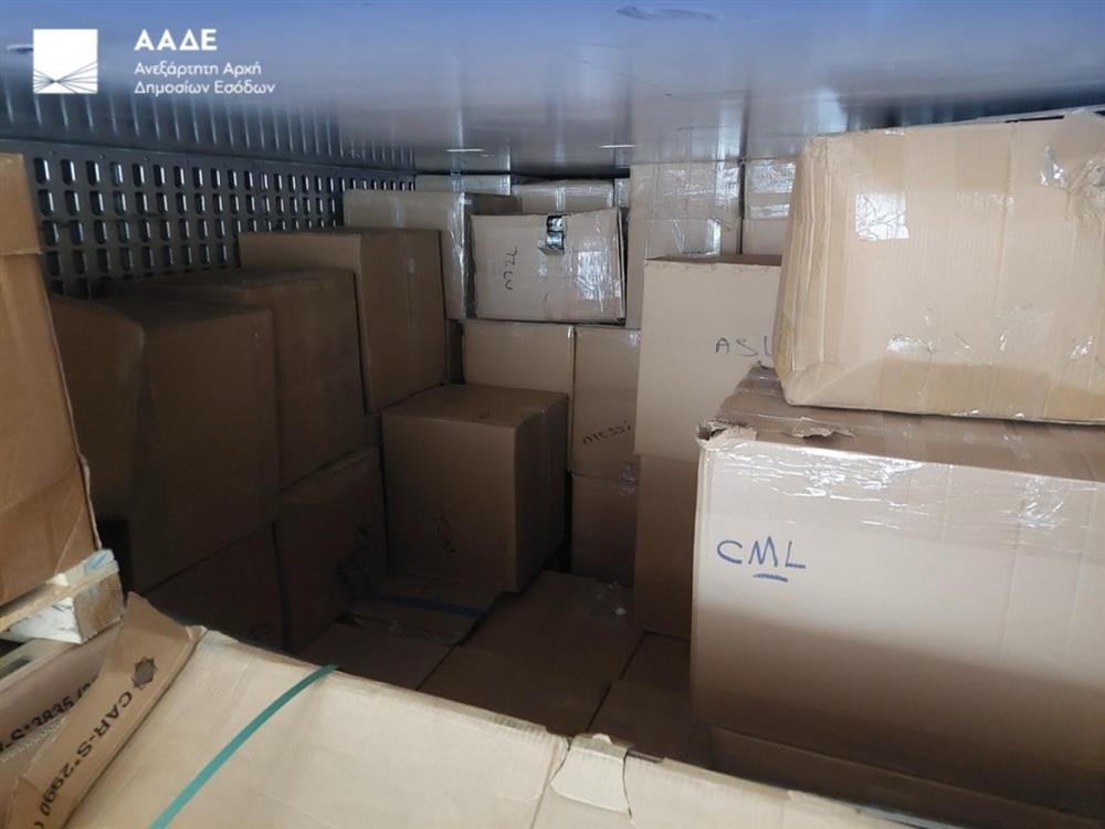 ΑΑΔΕ- ΤΣΙΓΑΡΑ - ΤΕΛΩΝΕΙΟ