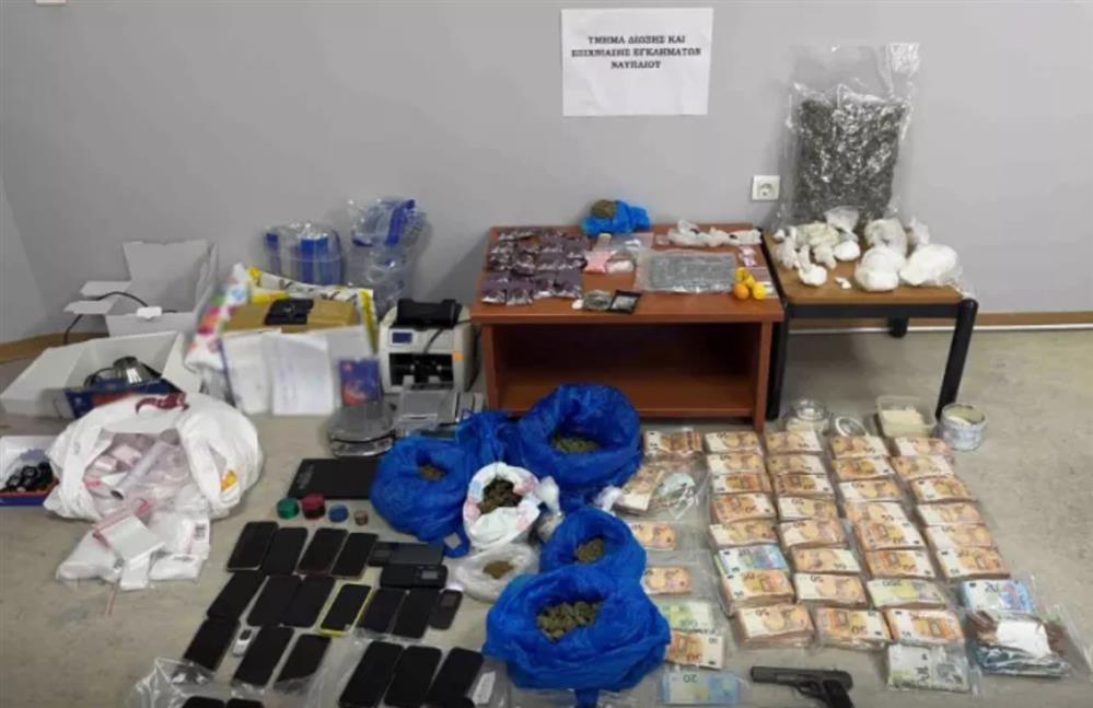 Αργολίδα - Εγκληματική - Οργάνωση Αργολίδα - Εγκληματική - Οργάνωση